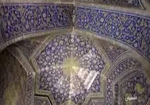 هنری که روح را صیقل می دهد + فیلم