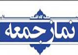 جلوی واردات بی رویه برنج و چای گرفته شود