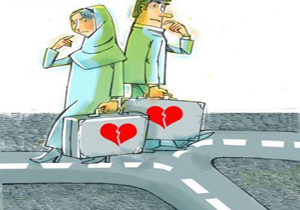این عوامل باعث ایجاد فاصله میان زوجین می شود