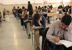 المپیاد دانشجویی فناوری نانو بین المللی می شود/ حضور شش کشور در ایران با هدف گسترش روابط در حوزه نانوفناوری