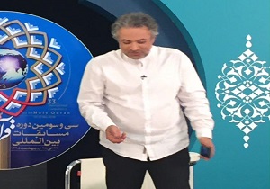 افتخار می‌کنم که مسابقات بین‌المللی قرآن در کشورم برگزار می‌شود