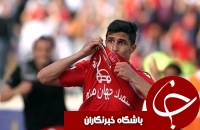 علیپور : در آسیا جبران می کنیم