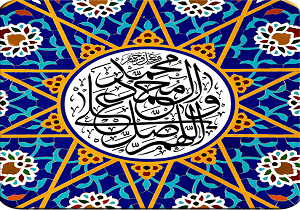 صلوات شعبانیه را در موبایلتان بخوانید + دانلود نرم‌افزار