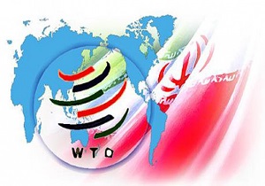 الحاق به سازمان تجارت جهانی موجب افزایش کیفیت تولید می شود