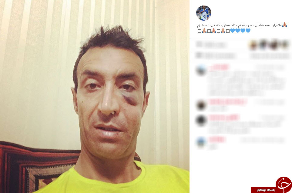 لیگ برتر