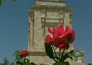 بزرگداشت فردوسی با حضور وزیر ارشاد + فیلم