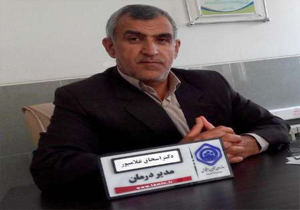 افزایش دوبرابری فضای بیمارستان تامین اجتماعی یاسوج
