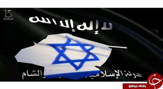 آیا داعش به اسرائیل حمله می&zwnj;کند؟