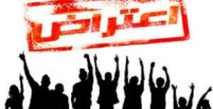 اعتراض قصاب های استان به پلمپ کشتارگاه صنعتی یزد