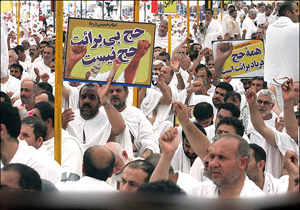چهار سناریو برای برگزاری «برائت از مشرکان» زیر سایه تهدید