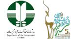 آغاز به کار پنجمین جشنواره فیلم سبز در گلستان
