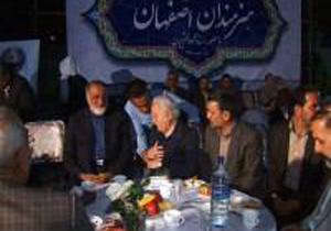 برگزاری جشن 80سالگی هنرستان هنرهاى زیبای اصفهان