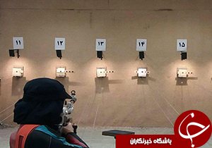 برگزاری مسابقات تیراندازی قهرمانی استان خراسان رضوی