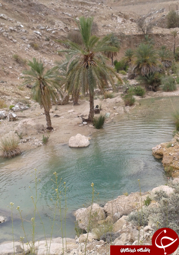 بُناب، سرزمین چشمه ها و آبشارها در هرمزگان
