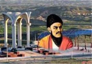 دانشگاه تهران میزبان دیار ترکمن صحرا