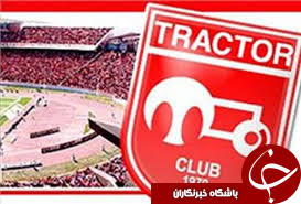 سرخ پوشان امروز در تهران ، فردا در امارات