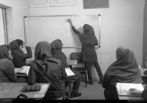 این مدرسه روزی زندان بوده است!