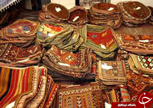 خراسان شمالی در یک نگاه///////////////