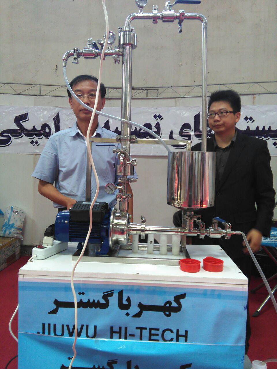 آغاز بکار نمایشگاه ملی آب و برق در مازندران+ تصاویر