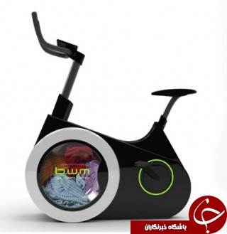 با این ماشین لباسشویی، لاغر کنید! +عکس