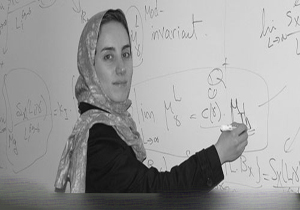 ریاضیدان ایرانی بعنوان اولین زن به آکادمی ملی علوم آمریکا پیوست