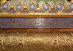 رونمایی از ضریح جدید سیدمحمد در آبادان