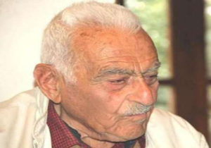 انتشار ارج نامه پرفسور ستوده