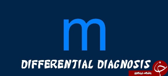علائم حیاتی بیمارتان را تشخیص دهید + دانلود