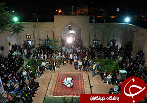 برگزاری مراسم بزرگداشت حکیم فردوسی در تربت جام