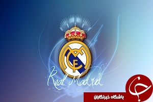 ادای احترام ستاره های رئال مادرید به کشته شدگان حادثه تروریستی