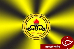 آل اسحاق: هیچ یک از نفتی ها تسویه نکرده اند