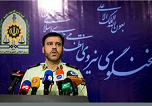 یک زن از عوامل انفجار حزب‌ جمهوری بازداشت شد/ متهم اصلی تحت تعقیب است