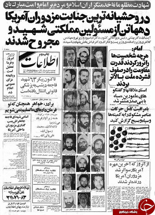 کشی