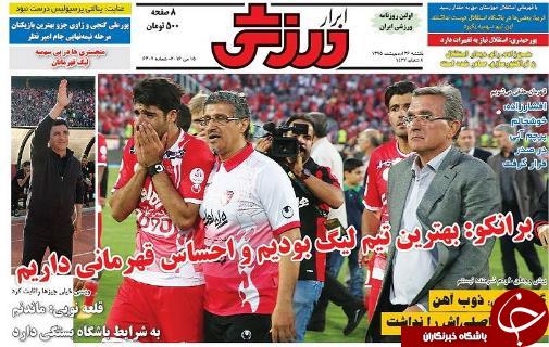 از مربیگری کرانچار در استقلال تا لو رفتن لیست خرید پرسپولیس