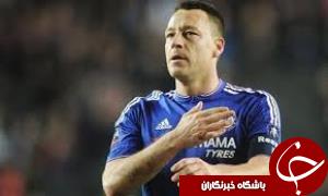 پیشنهاد تمدید قرارداد چلسی به آقای کاپیتان