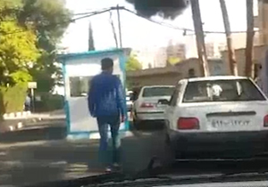 پارکینگ عمومی مخصوص پرسنل + فیلم