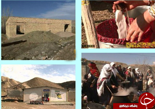 خراسان شمالی در یک نگاه