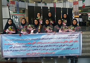 قهرمانی تیم هفت سنگ بانوان خراسان رضوی در مسابقات جام حذفی کشور