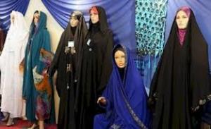 سی وششمین جشنواره مدو لباس کشور