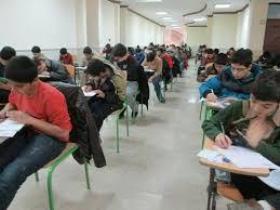 آغاز امتحانات نوبت دوم سال تحصیلی