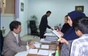 آغاز ثبت نام دانش آموزان پایه اول ابتدایی از اول خرداد