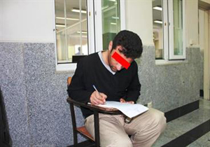 جنایت در طبقه سیزدهم برج سعادت آباد