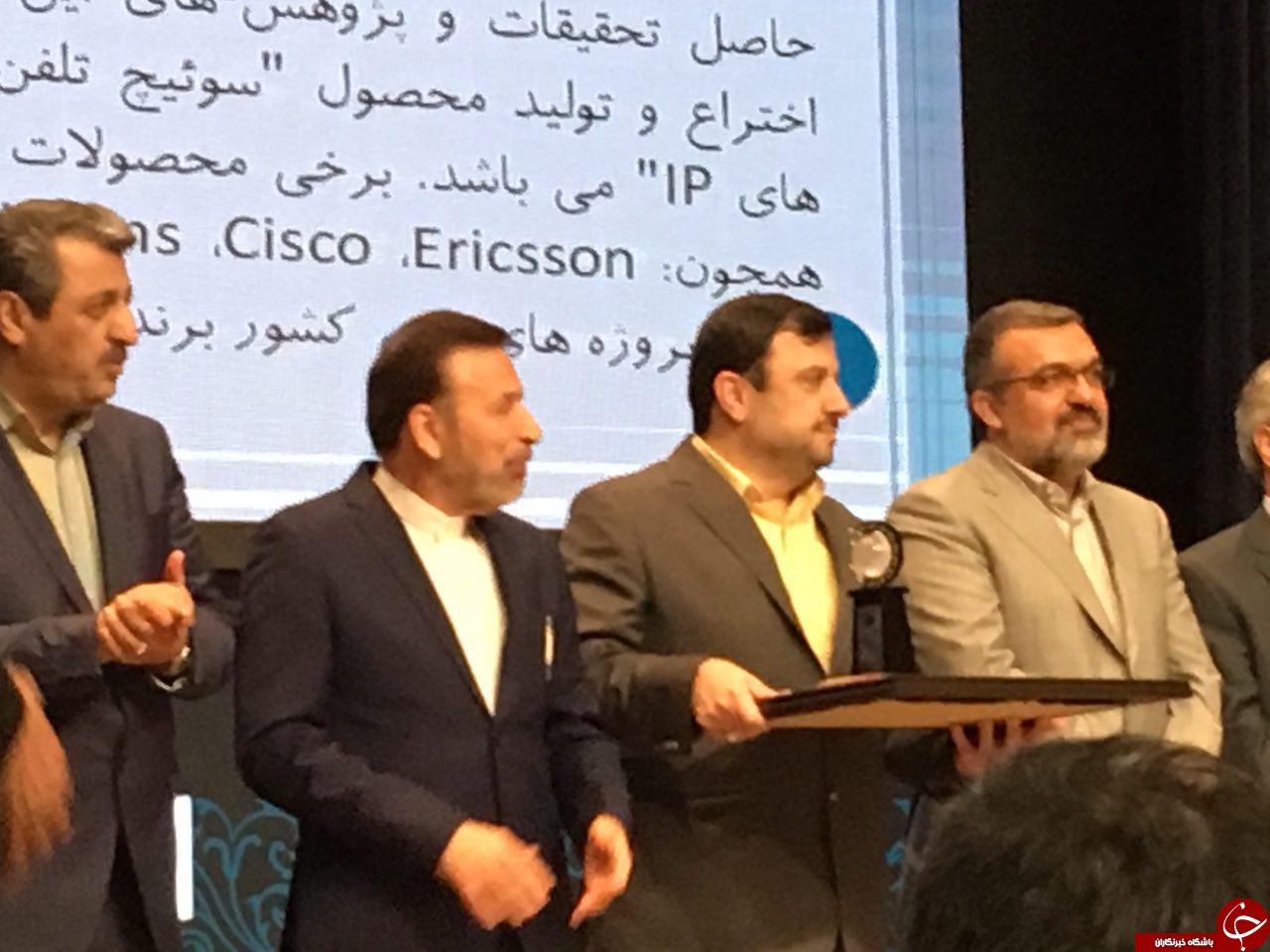 شبکه ملی اطلاعات هیچ محدودیتی برای هیچ کاربری به وجود نمیاورد