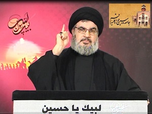 پیام جامعه مدرسین حوزه علمیه قم به سید حسن نصرالله
