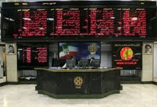 حافظ در پایان معاملات به 75 هزار واحد رسید