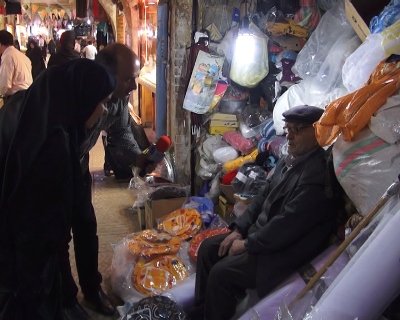 هفتاد سال حجره داری هفتاد سال حجره داری