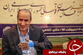ارسال پیام های تبریک از 5 فدراسیون فوتبال به تاج ارسال پیام های تبریک از 5 فدراسیون فوتبال به تاج