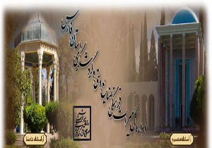 برنامه‌های سازمان گردشگری استان فارس در هفته میراث فرهنگی