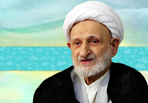 مراسم یادبود هفتمین سالگرد ارتحال آیت‌الله بهجت