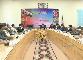 بررسی راه کارهای رفع مشکلات واحد های تولیدی کمیجان